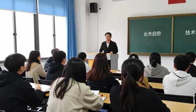 技术开发在业务场景中的实际应用与趋势