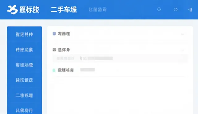 提升用户体验：技术开发中的常见问题及应对策略